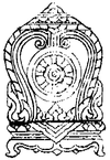 Emblem of Ministry of Education.png