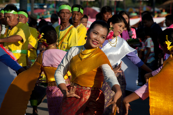 รำวงมาตรฐาน รำวงมาตรฐาน